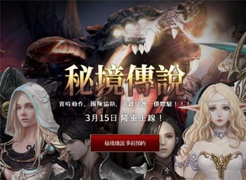 拯救活泼女孩