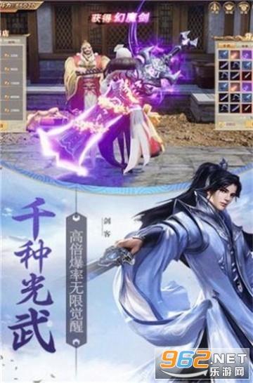 买房时怎样避免买到烂尾楼，买到烂尾楼怎么维权？游戏画面