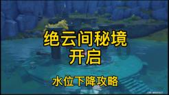 【甘快看】甘肃肃南:非遗“老手艺”遇上“新匠人”