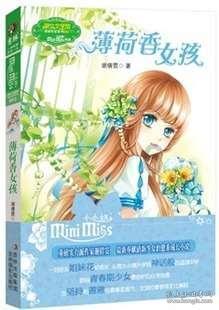 买房时怎样避免买到烂尾楼，买到烂尾楼怎么维权？游戏画面