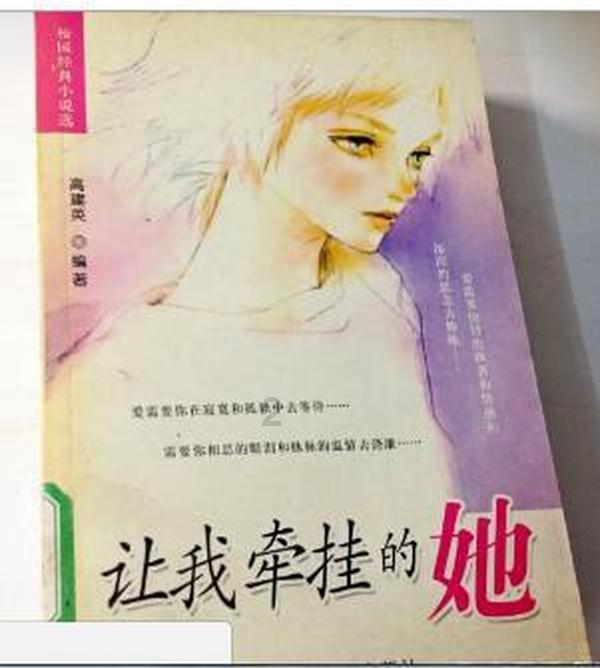 如何破解乡村振兴人才短缺难题
