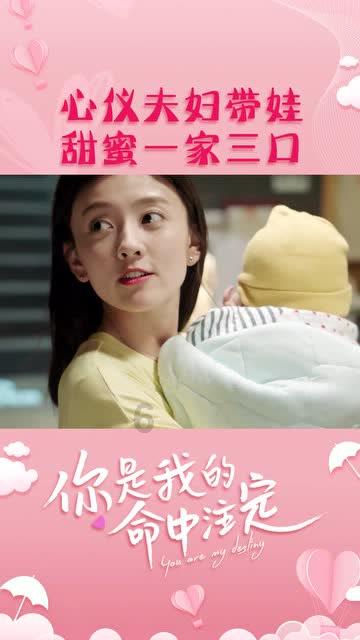 【主播说天气】春运即将开启，未来几天云南天气……