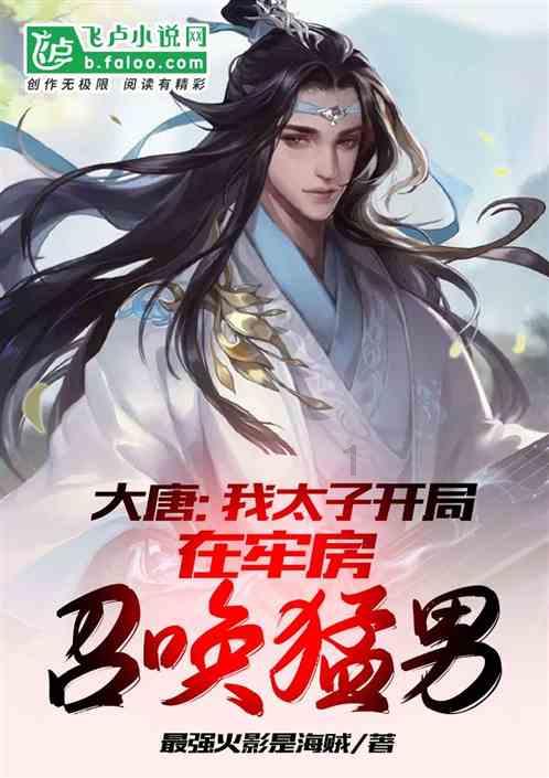 买房时怎样避免买到烂尾楼，买到烂尾楼怎么维权？游戏画面