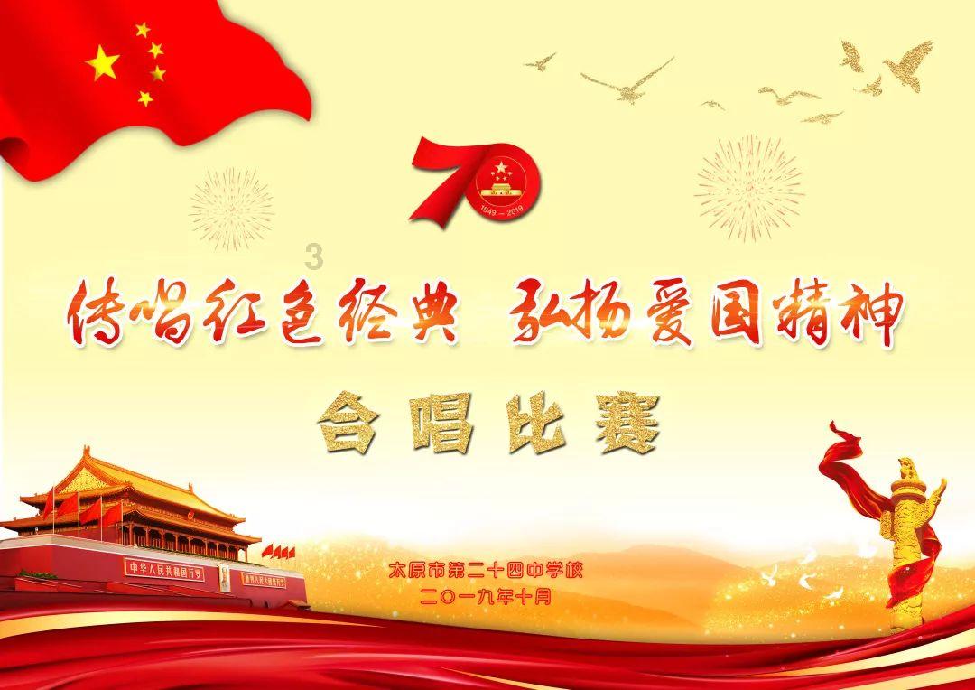 快刺水果