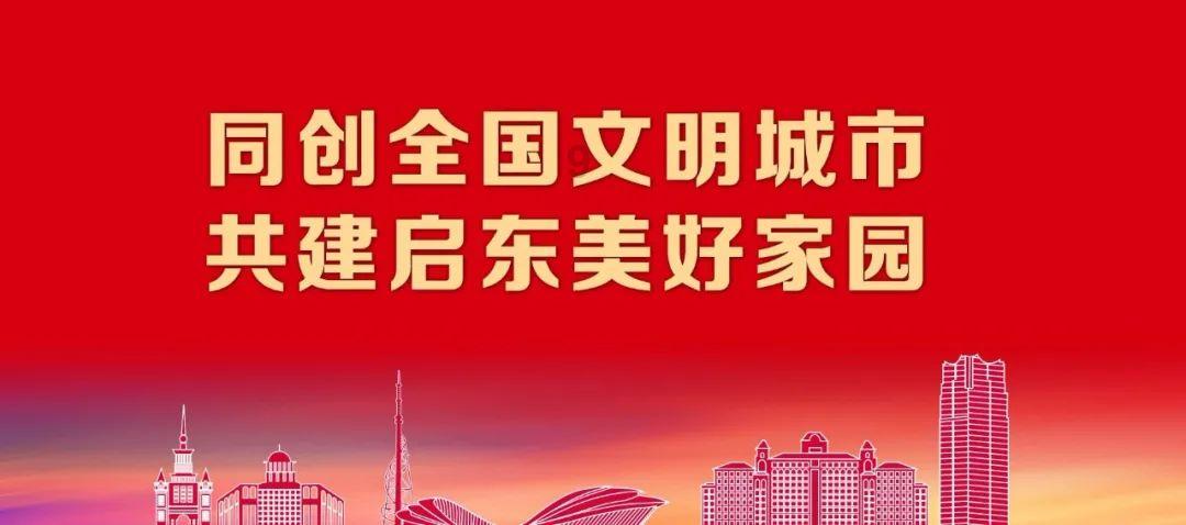 幻想三国2