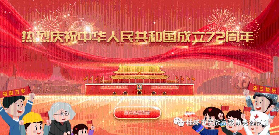 高质量睡眠是睡得越久越好吗？游戏画面