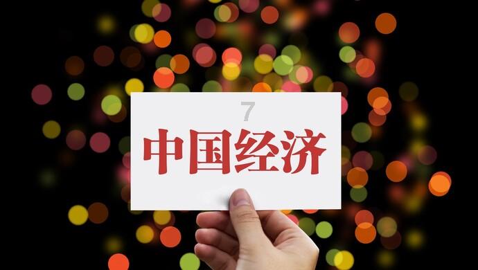 逃离奇异森林