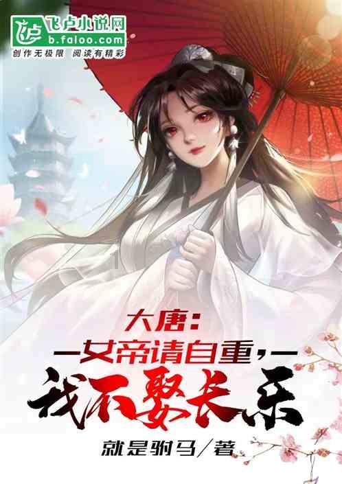 让动物飞一会