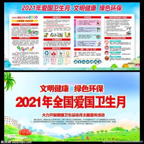 博物馆小偷