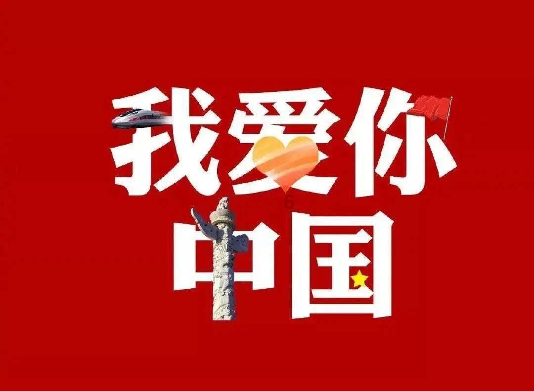 逗小猴开心系列179