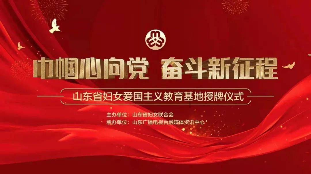 热血羽毛球