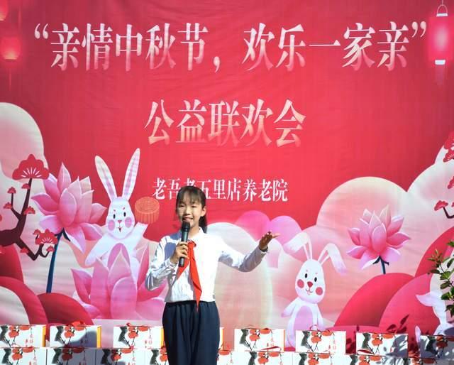 歌尽凡尘