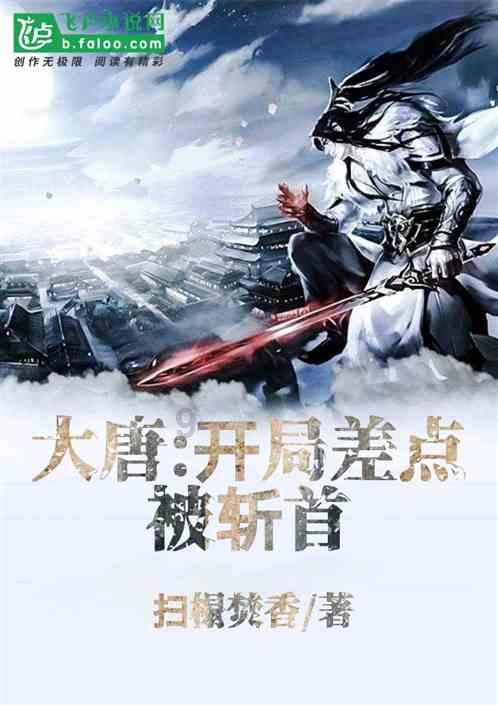 废弃诡异房逃离