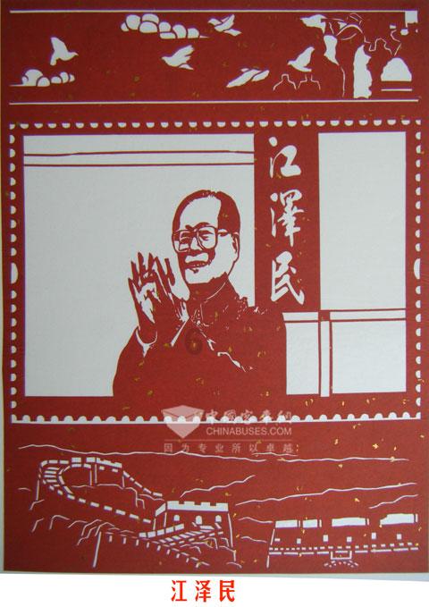 马扎里：我很满意球队的表现，奥斯梅恩等人归队后可能恢复433