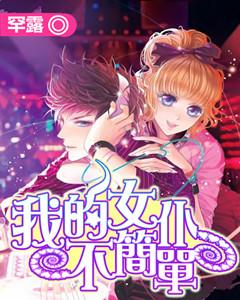零丁洋在哪，文天祥为何要“过零丁洋”？
